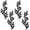 Plum Blosssom Cloth Computerized Embroidery Sew on Patches PATC-WH0021-004A-1