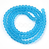 Transparent Glass Beads Strands GLAA-T032-T4mm-MD06-3