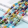 Flat Round Handmade Millefiori Glass Beads X-LK-R004-54-5