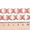 Dyed Natural Selenite Beads Strands G-T138-232I-4