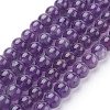 Natural Amethyst Beads Strands X-G-G099-6mm-1-1