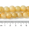 Natural Topaz Jade Beads Strands G-H023-A11-01-5
