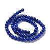 Natural Mashan Jade Round Beads Strands G-D263-4mm-XS09-5