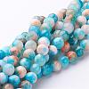 Natural Persian Jade Beads Strands G-D434-6mm-16-1