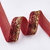 Glitter Sparkle Ribbon SRIB-T002-01B-48-3