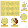 12 Sheets Self Adhesive Gold Foil Embossed Stickers DIY-WH0451-017-3