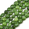 Dyed Natural White Jade Beads Strands GG-CBACF26-B01-07-2