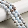 Natural Dyed Marble Beads Strands G-D315-A01-01-4mm-1