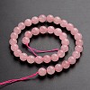 Round Natural Rose Quartz Gemstone Bead Strands G-J333-02-10mm-2