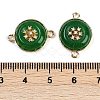 Dyed Natural White Jade Flat Round Links G-I375-08G-06-3