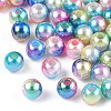 Acrylic Imitation Pearl Beads MACR-Q222-03-6mm-2