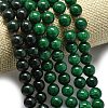 Natural Malaysia Jade Beads Strands G-L645-A01-12mm-17-5