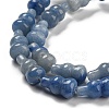 Dyed & Heated Natural Blue Aventurine Beads Strands G-C039-A10-4