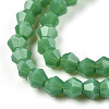 Opaque Solid Color Imitation Jade Glass Beads Strands EGLA-A039-P2mm-D08-2