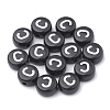 Opaque Acrylic Beads X-SACR-N002-02C-2