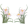 2Pcs Polyester Clothing Patches PATC-GF0001-85A-7