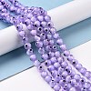 Handmade Evil Eye Lampwork Round Bead Strands LS-LAMP-L055-8mm-21-2