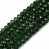 Glass Beads Strands EGLA-A034-T3mm-D24-4