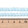 Frosted Opaque Glass Beads Strands GLAA-T032-P6mm-MBB10-4