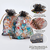 50Pcs Gold Stamping Moon & Star Organza Drawstring Gift Storage Bags OP-BBC0001-03A-02-6