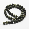 Natural Green Wood Lace Stone Wooden Jasper Beads Strands G-J358-04-8mm-2