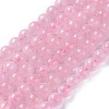 Pink Color Natural Madagascar Rose Quartz Beads Strands X-G-F641-01-B-3