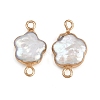 Natural Keshi Pearl Flower Connector Charms KK-D423-06G-1