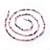 Natural Multicolor Tourmaline Beads Strands G-F619-20B-2mm-2