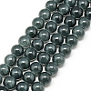Baking Paint Crackle Glass Bead Strands DGLA-Q023-6mm-YS35-1