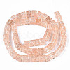 Crackle Glass Beads X-GLAA-S192-005C-2