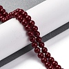 Baking Paint Glass Beads GLAA-Z010-01C-2