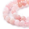 Natural Pink Opal Beads Strands G-A026-A07-4mm-3