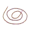 Electroplate Glass Beads Strands EGLA-F149-FP-03-4