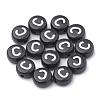 Opaque Acrylic Beads SACR-N002-02C-2