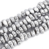 Electroplate Non-magnetic Synthetic Hematite Beads Strands X-G-T061-102O-1
