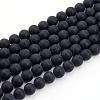 Dyed & Heated Natural Black Agate Bead Strands G-H056-4mm-1