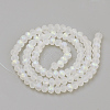 Electroplate Glass Beads Strands X-EGLA-S141-6mm-01E-2