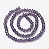 Glass Beads Strands X-EGLA-A034-T8mm-D15-2