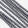 Eco-Friendly Dyed Glass Pearl Round Beads Strands HY-A002-4mm-RB077-1