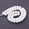 Imitation Jade Glass Beads Strands GMR6mmC26-3