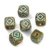 Vintage Handmade Porcelain Beads PR-CBAB520-18C-1