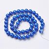 Natural Mashan Jade Round Beads Strands G-D263-8mm-XS08-3