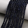 Dyed Natural White Jade Beads Strands GG-CBAF9EE-A14-3x4mm-1