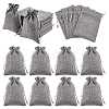 Burlap Packing Pouches Drawstring Bags ABAG-Q050-10x14-04-1