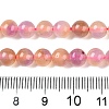 Dyed Natural White Jade Beads Strands G-T138-6mm-210-14-5