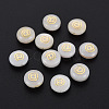 Natural Freshwater Shell Beads SHEL-N003-22-08-1
