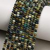 Natural Chrysocolla and Lapis Lazuli Beads Strands GG-CBAA9B4-A12-03-1