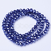 Electroplate Glass Beads Strands X-EGLA-A034-P4mm-A11-2