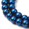Electroplate Synthetic Magnetic Hematite Beads Strands G-E602-01F-2