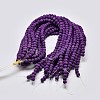Natural Lava Rock Round Bead Strands X-G-I124-8mm-08-2